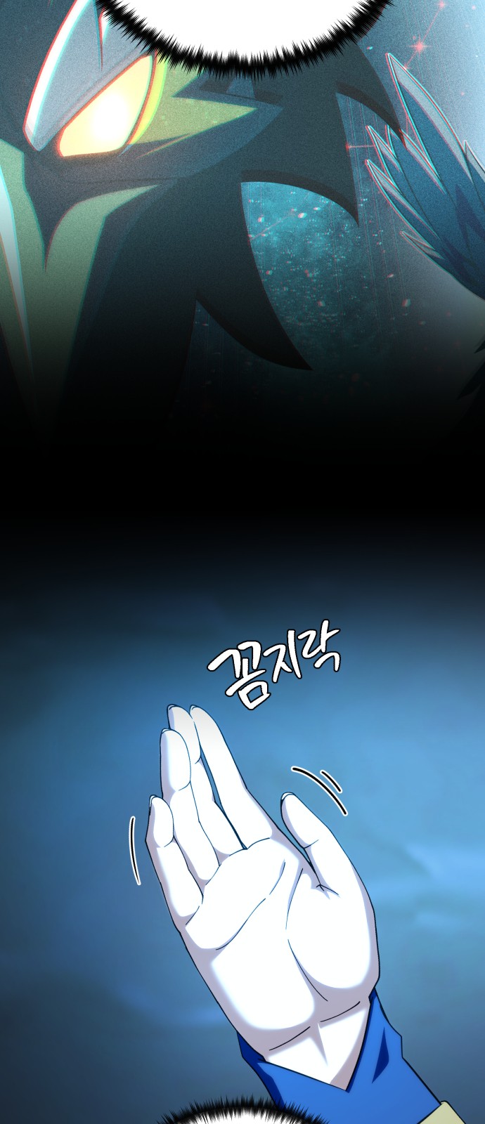25 페이지