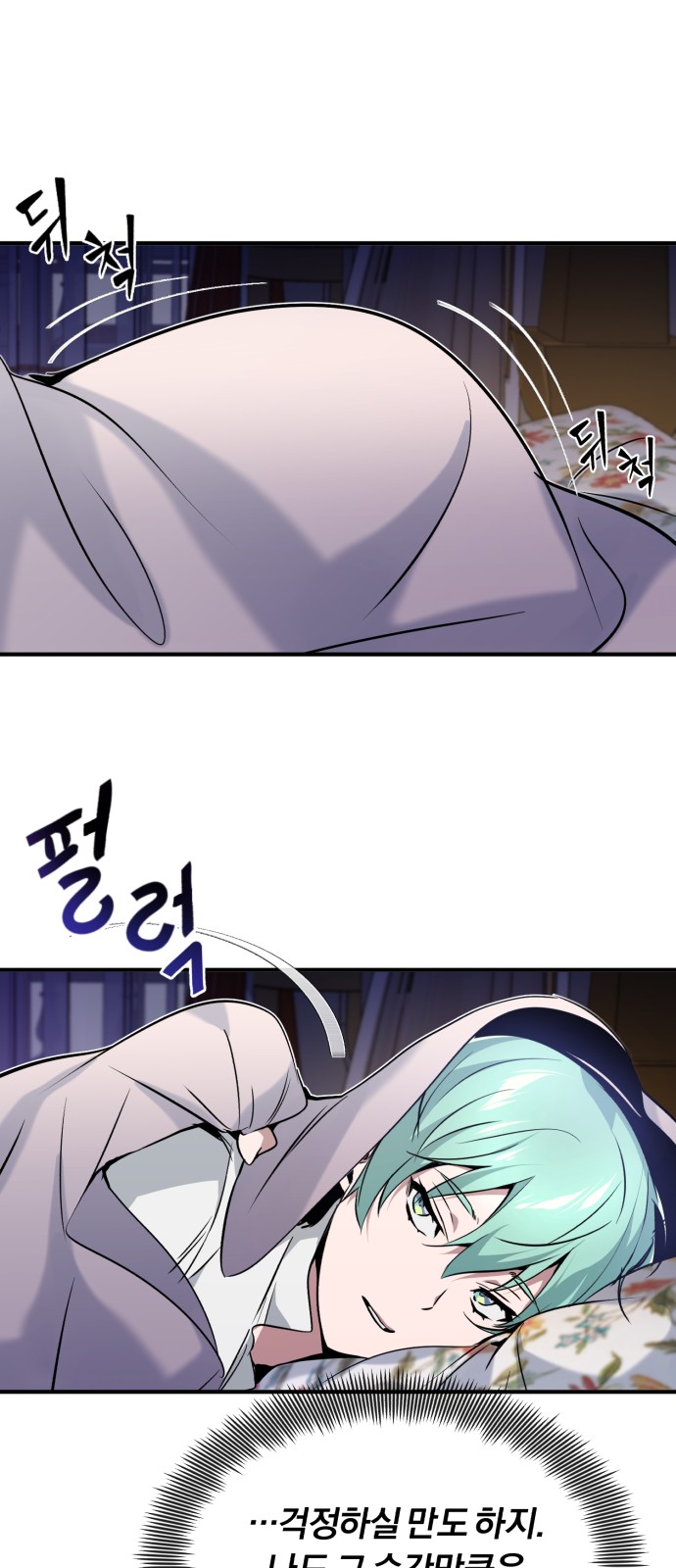 41 페이지