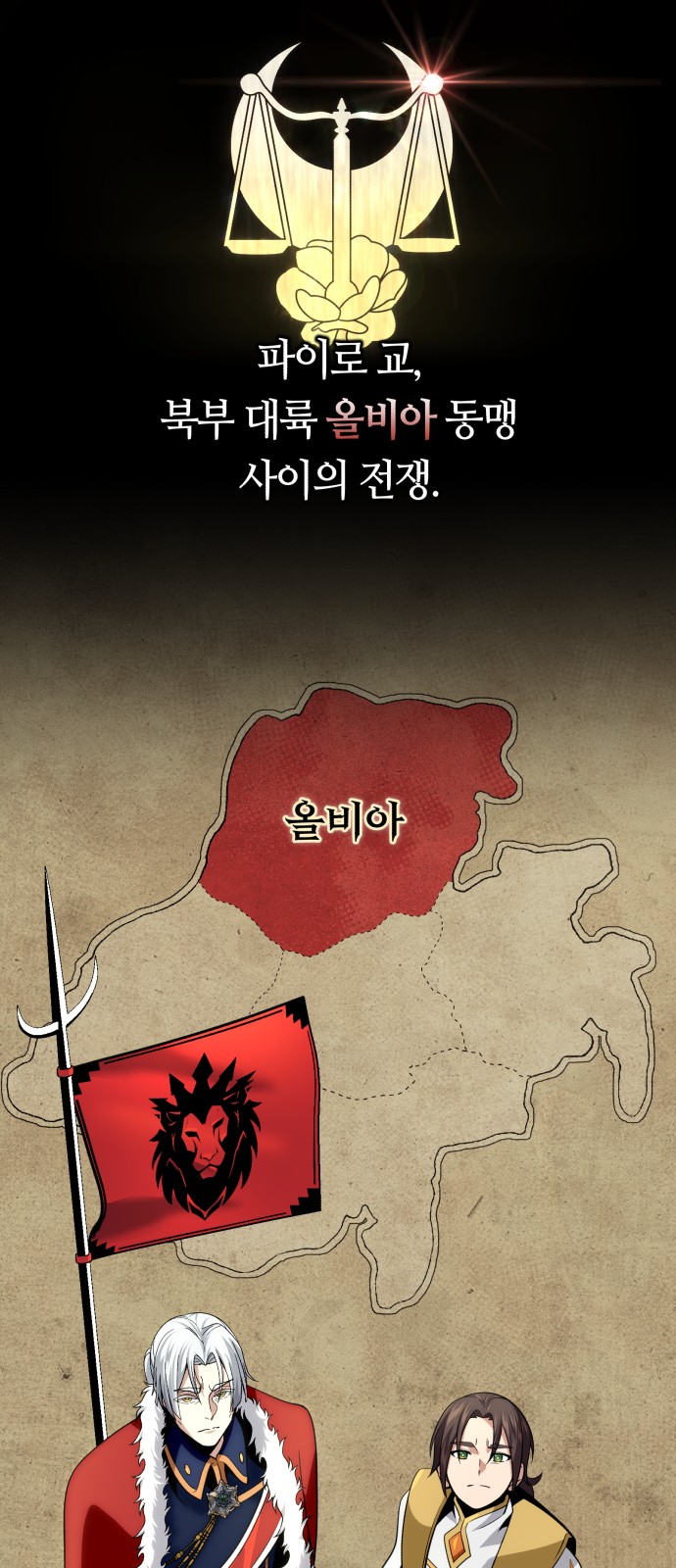 45 페이지