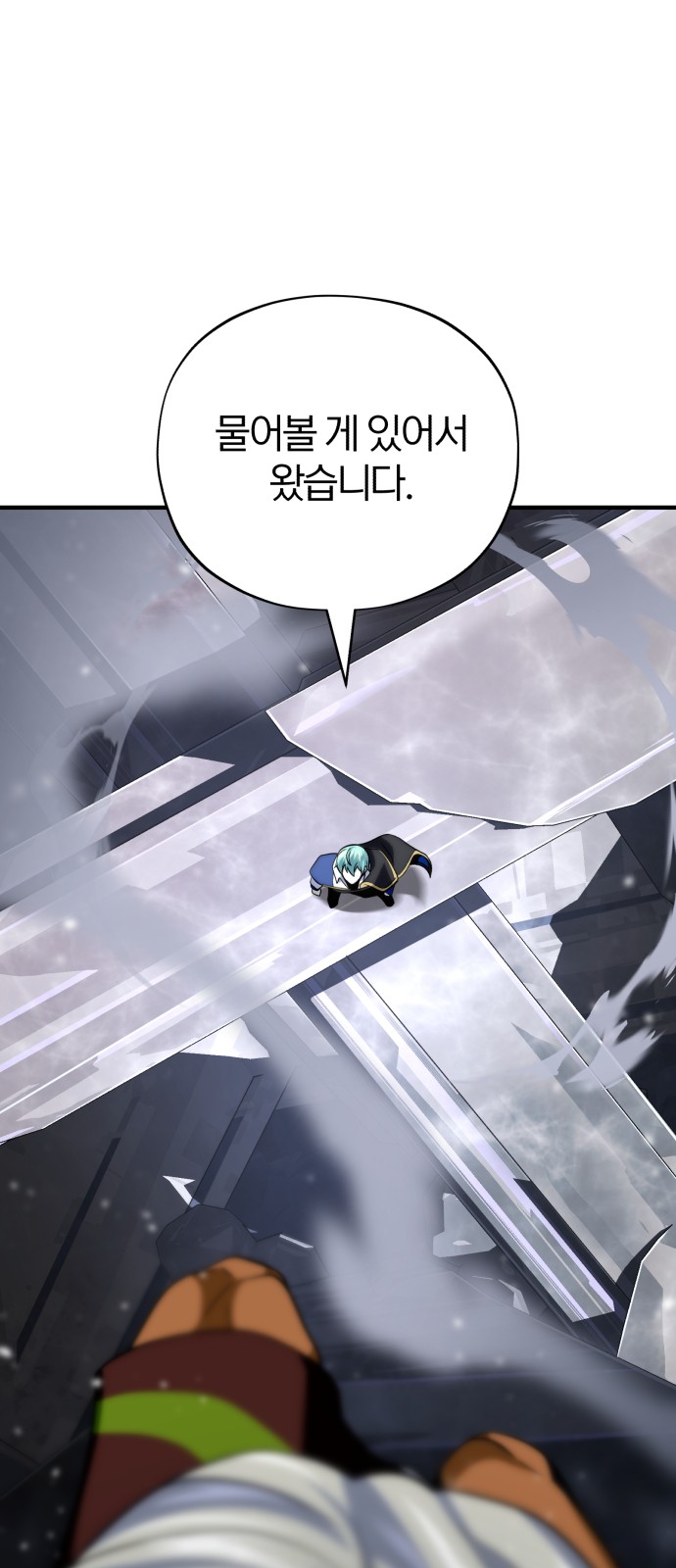 72 페이지