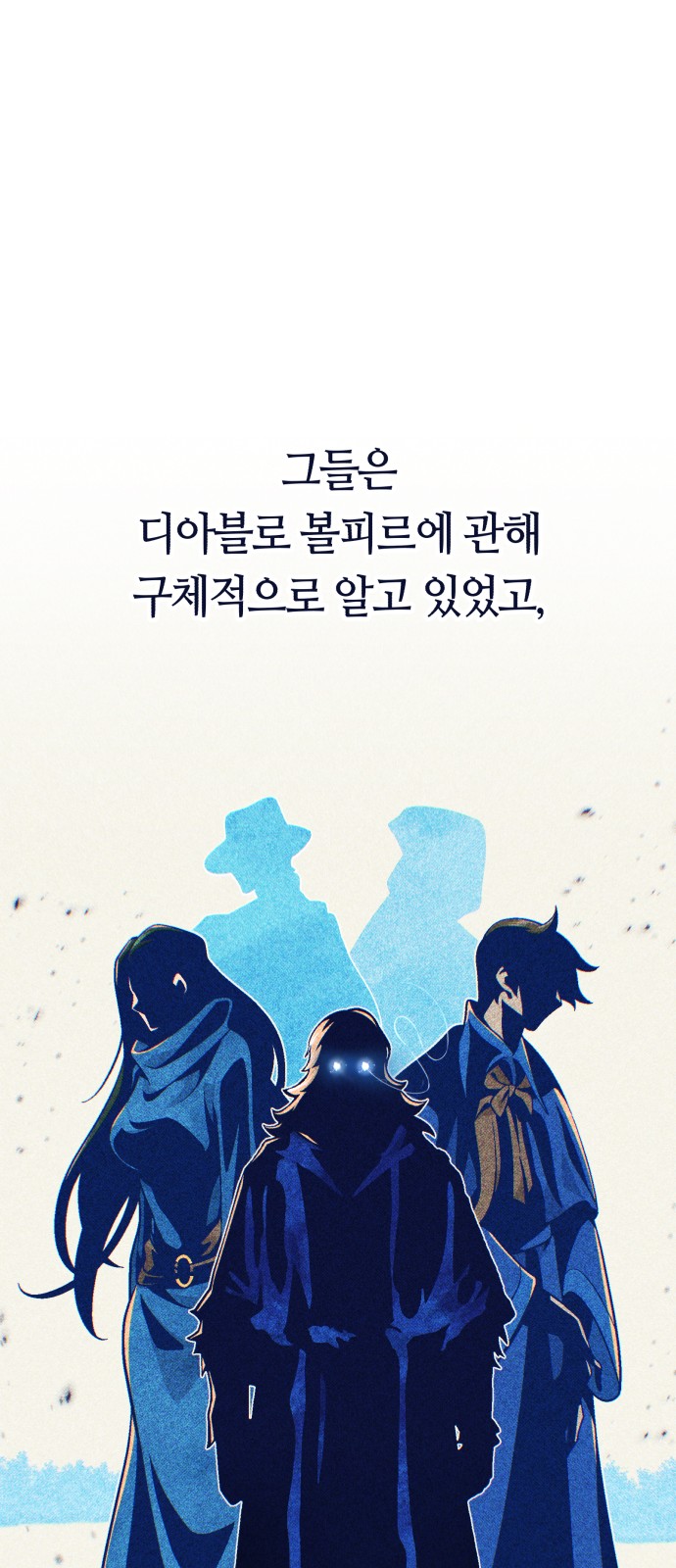 90 페이지