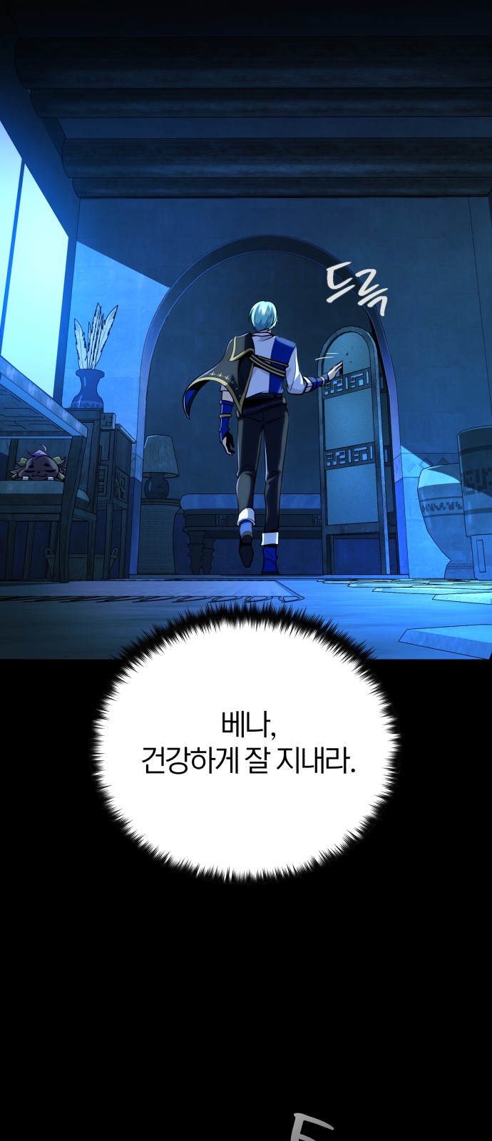 100 페이지