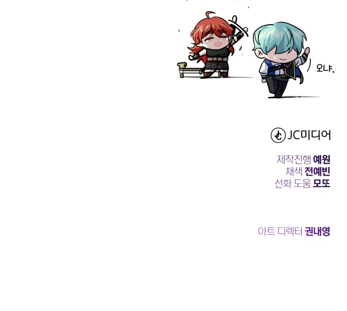 107 페이지