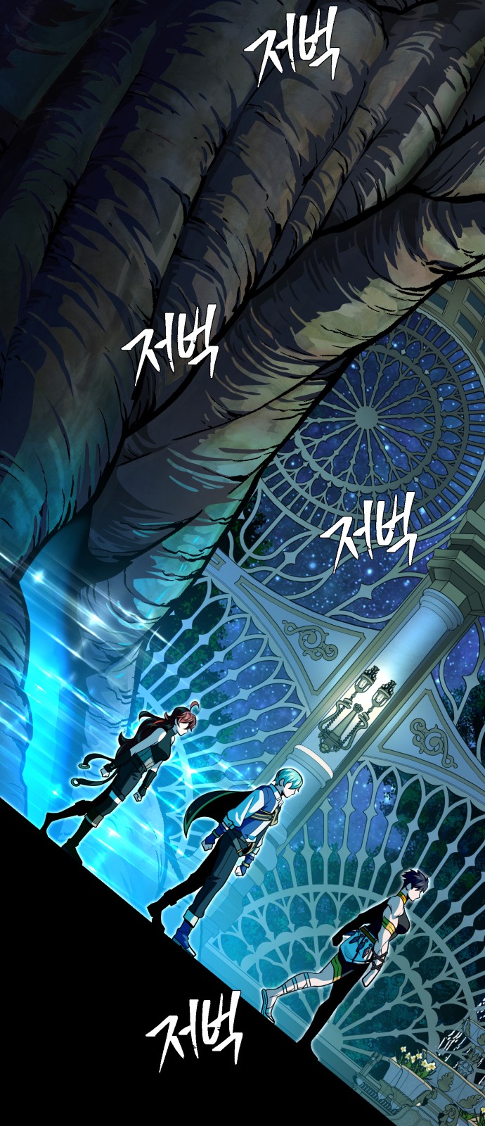 51 페이지