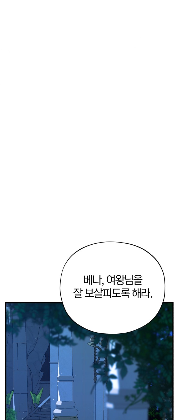 94 페이지