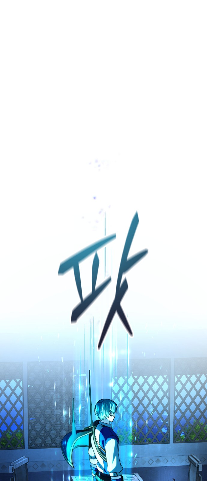 97 페이지
