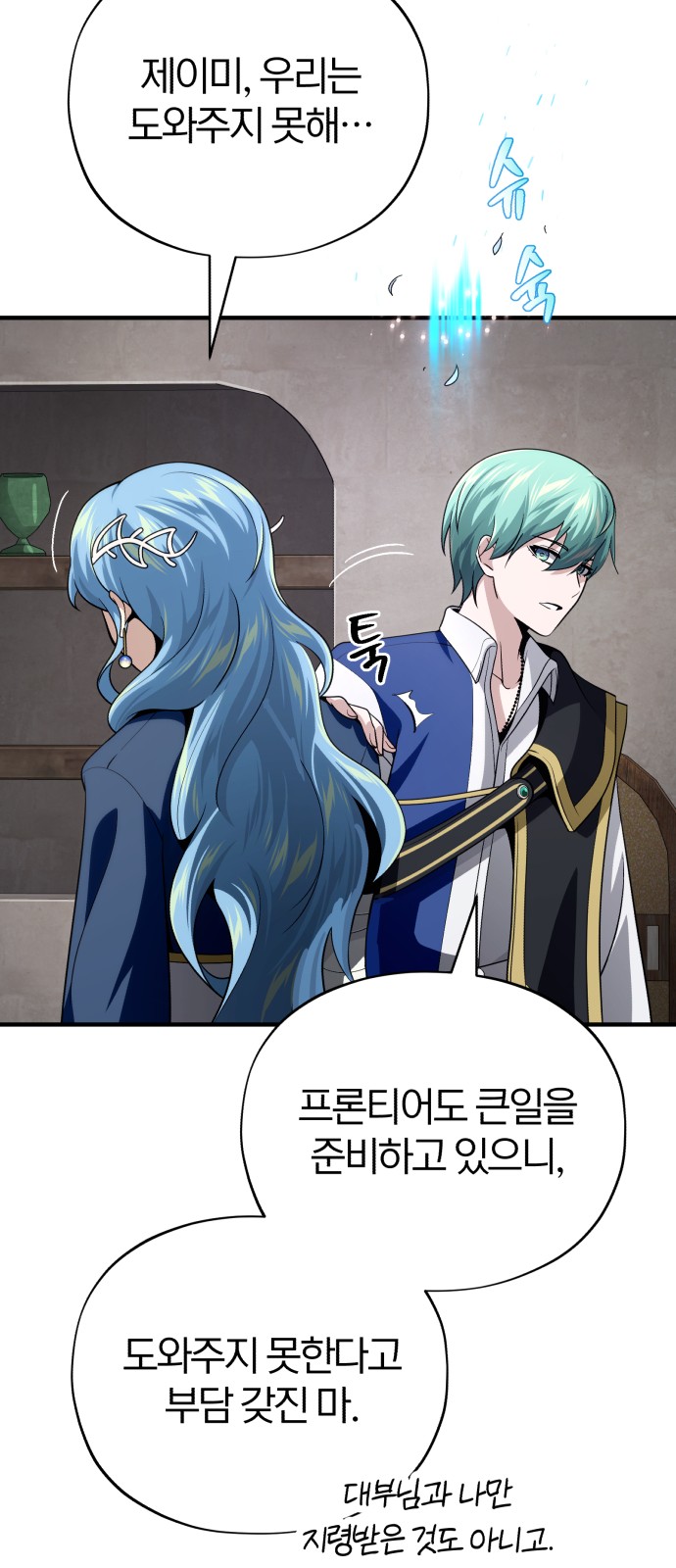 45 페이지