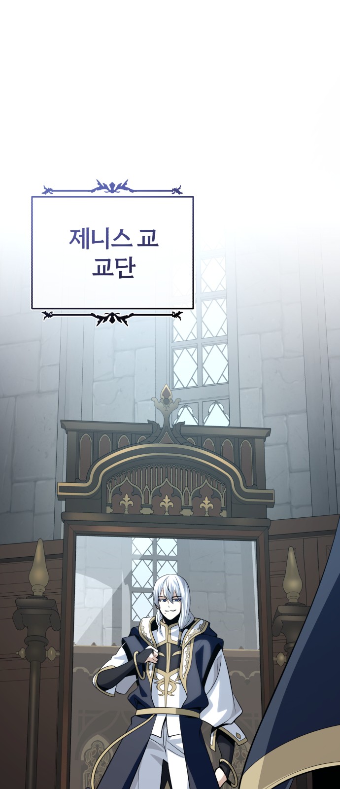 95 페이지