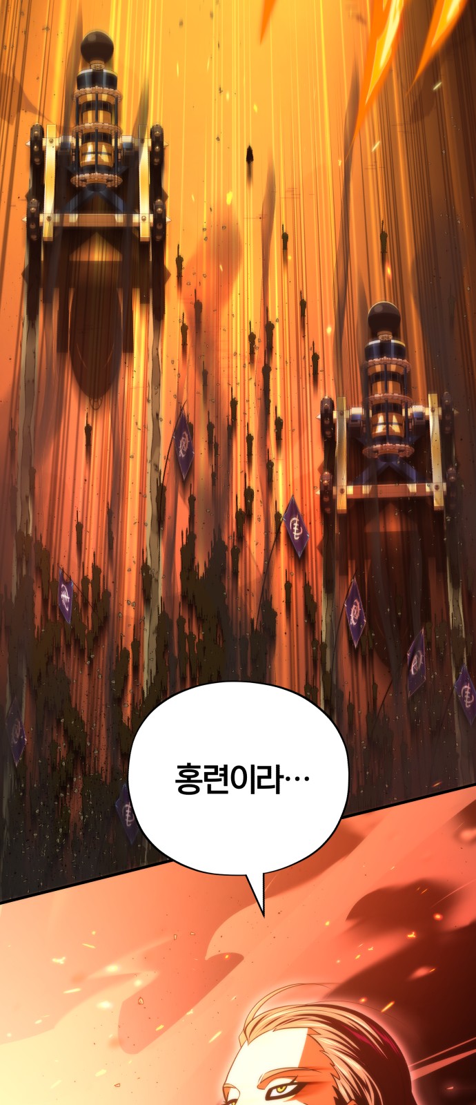 94 페이지