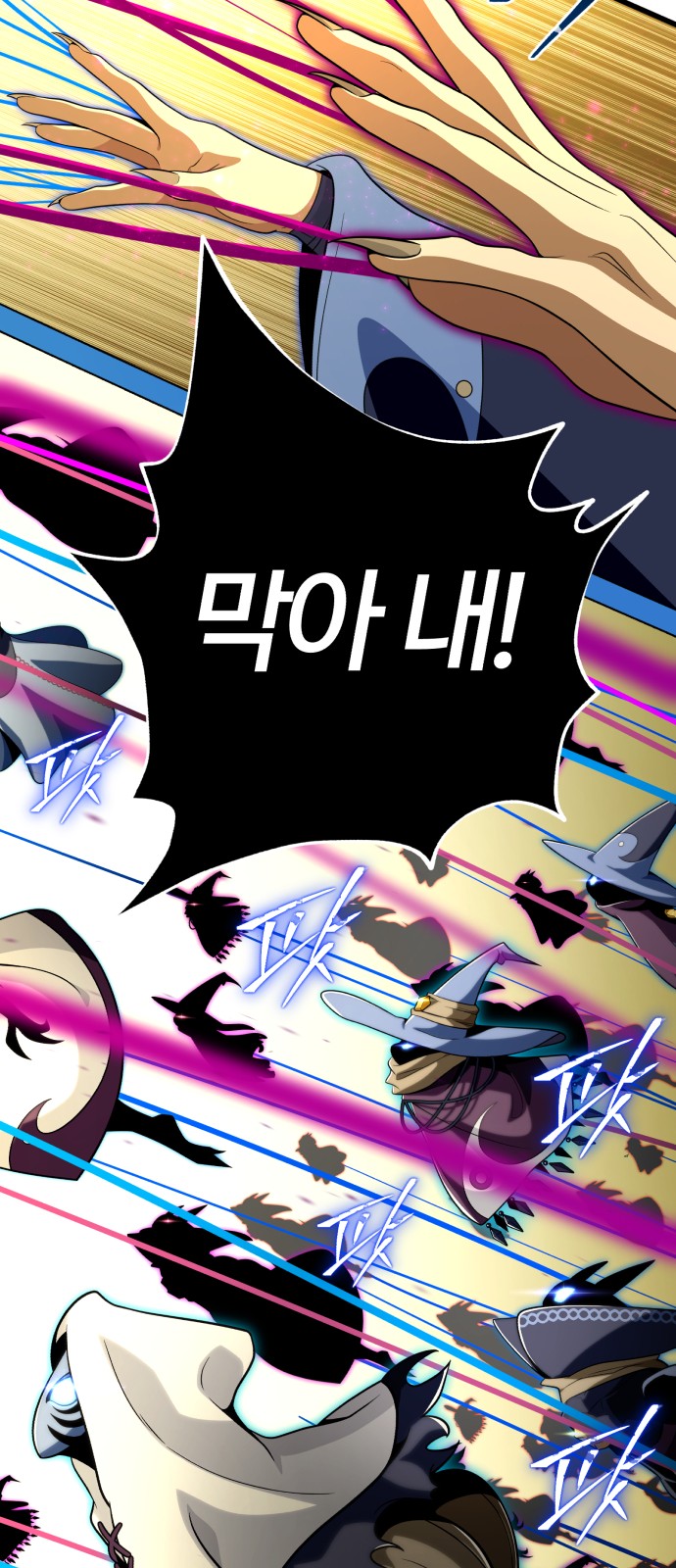 50 페이지