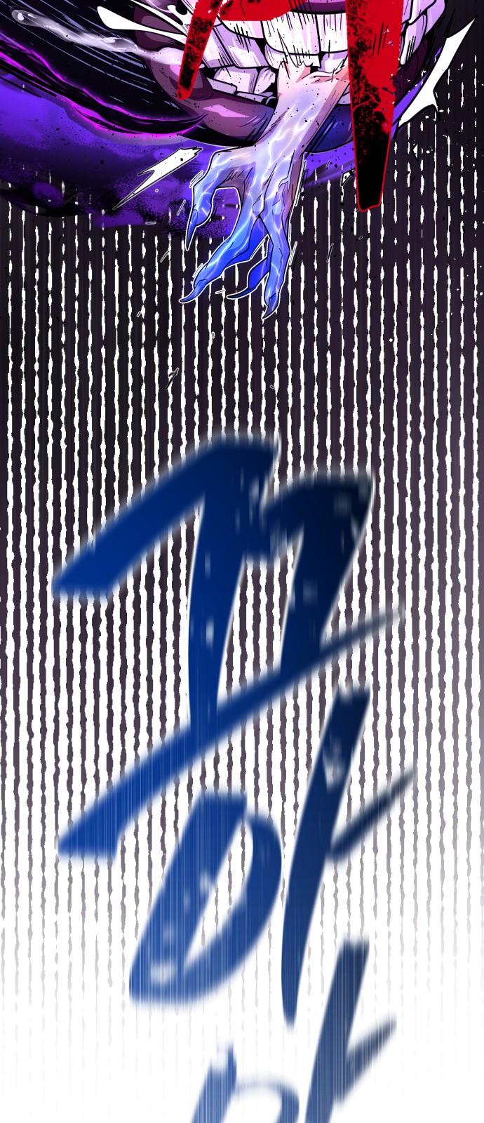 94 페이지