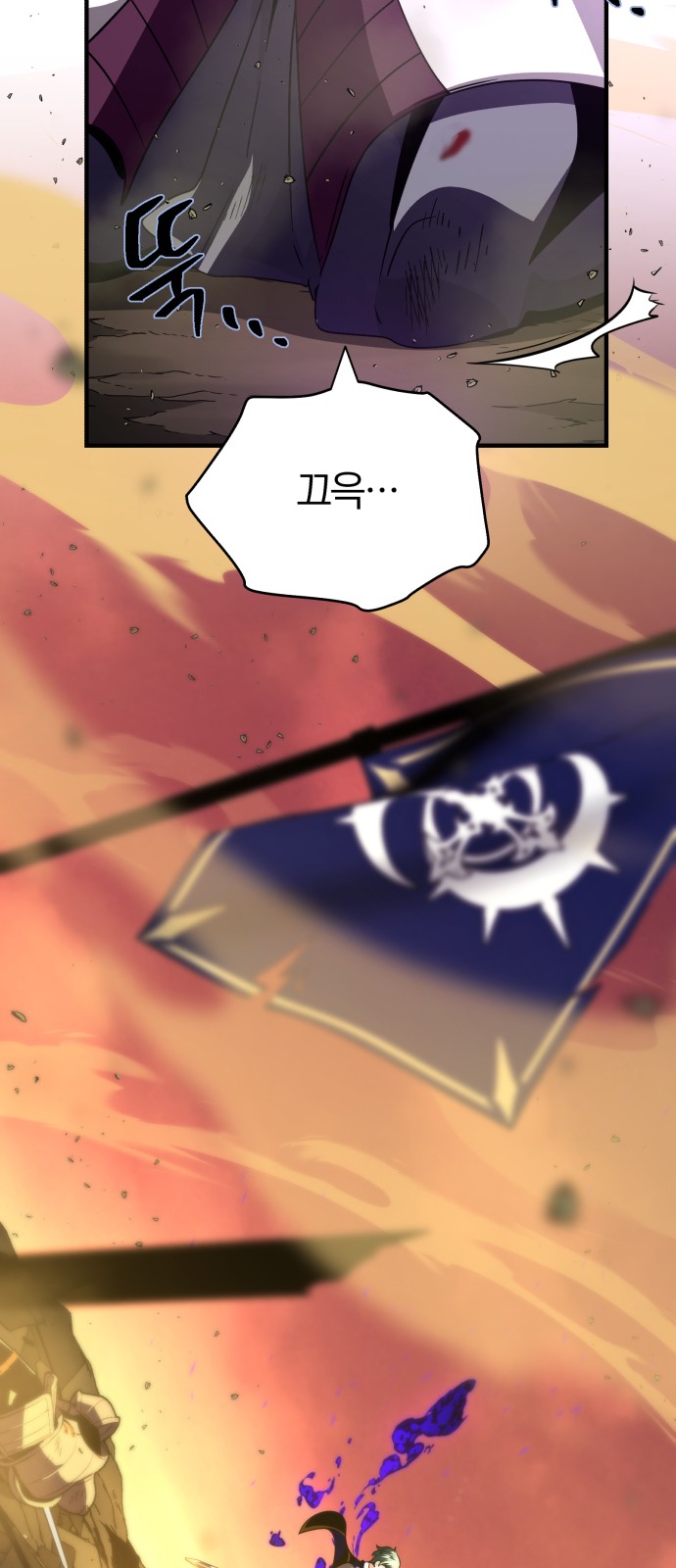 96 페이지
