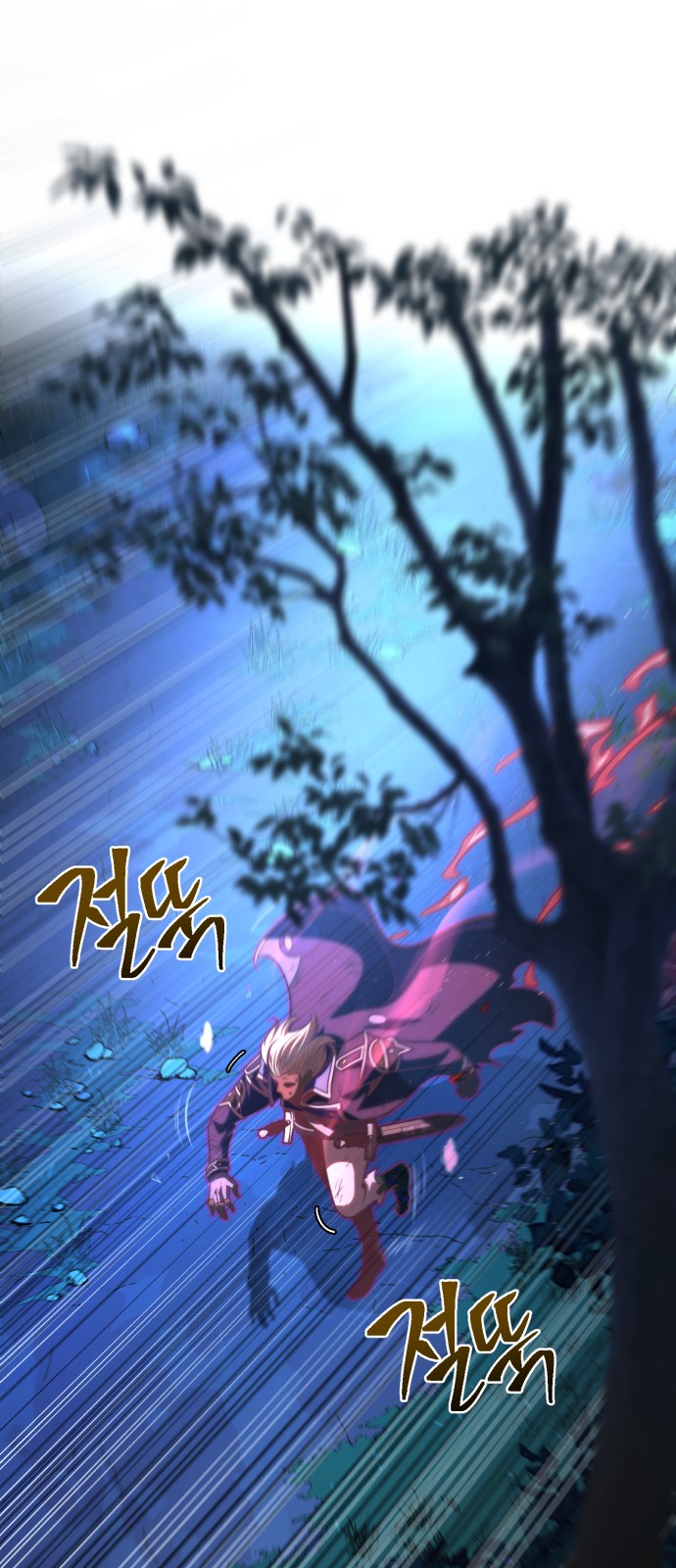 61 페이지
