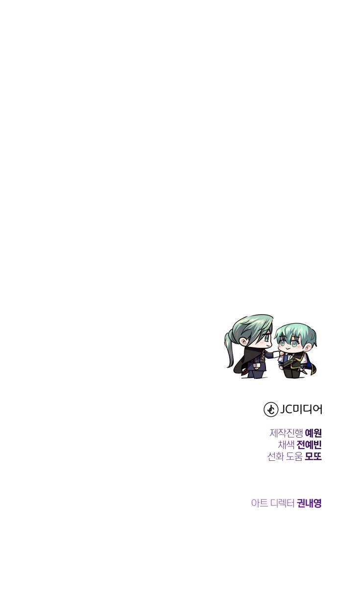 109 페이지