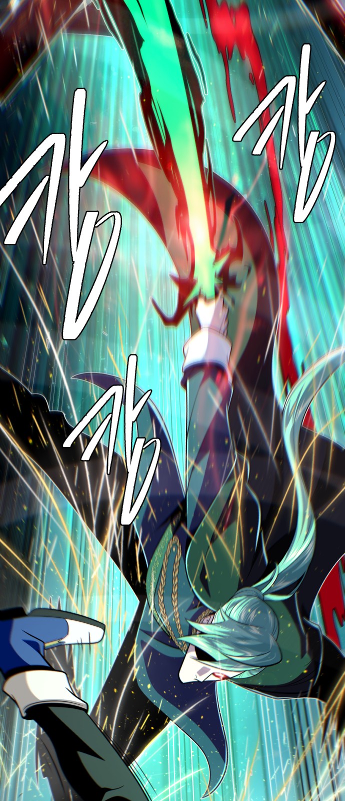 48 페이지