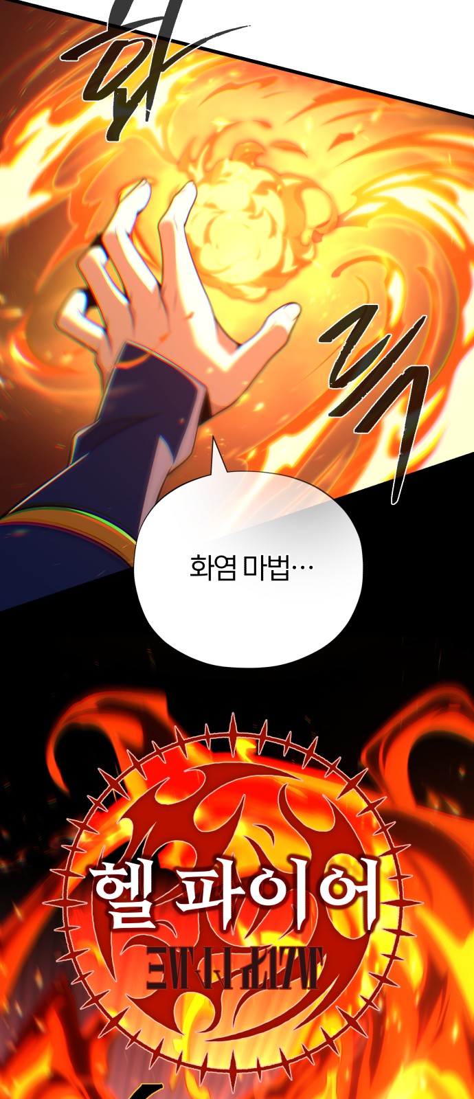 59 페이지