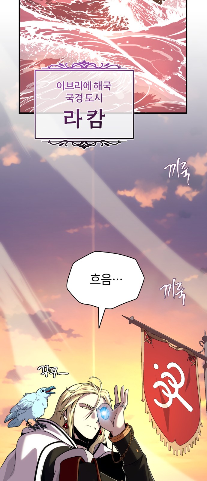 36 페이지