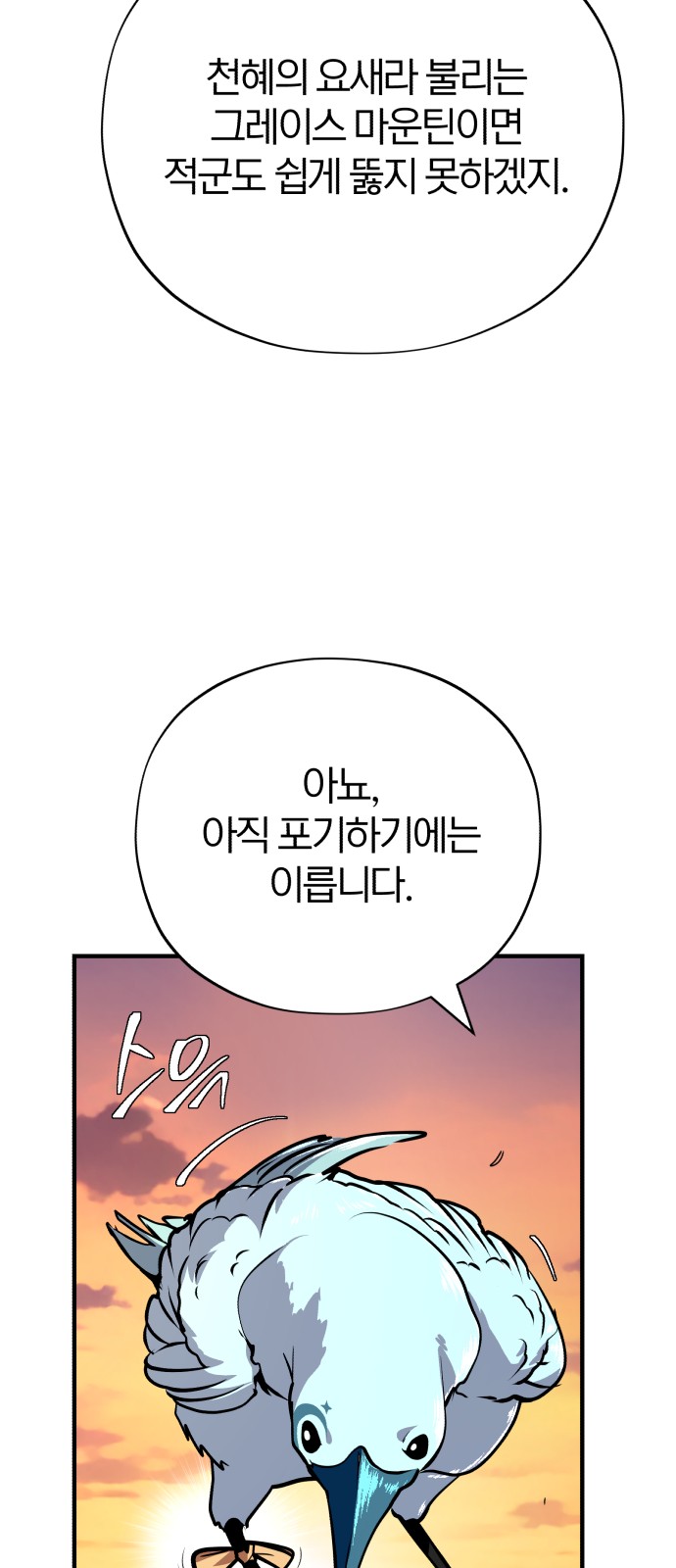 45 페이지
