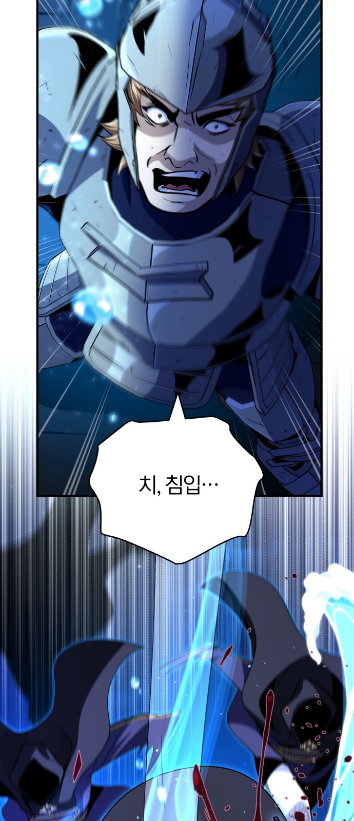 65 페이지