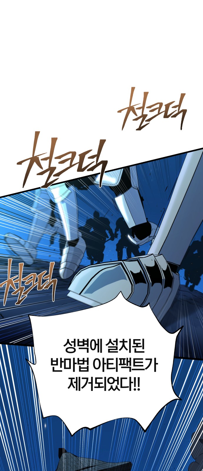 84 페이지