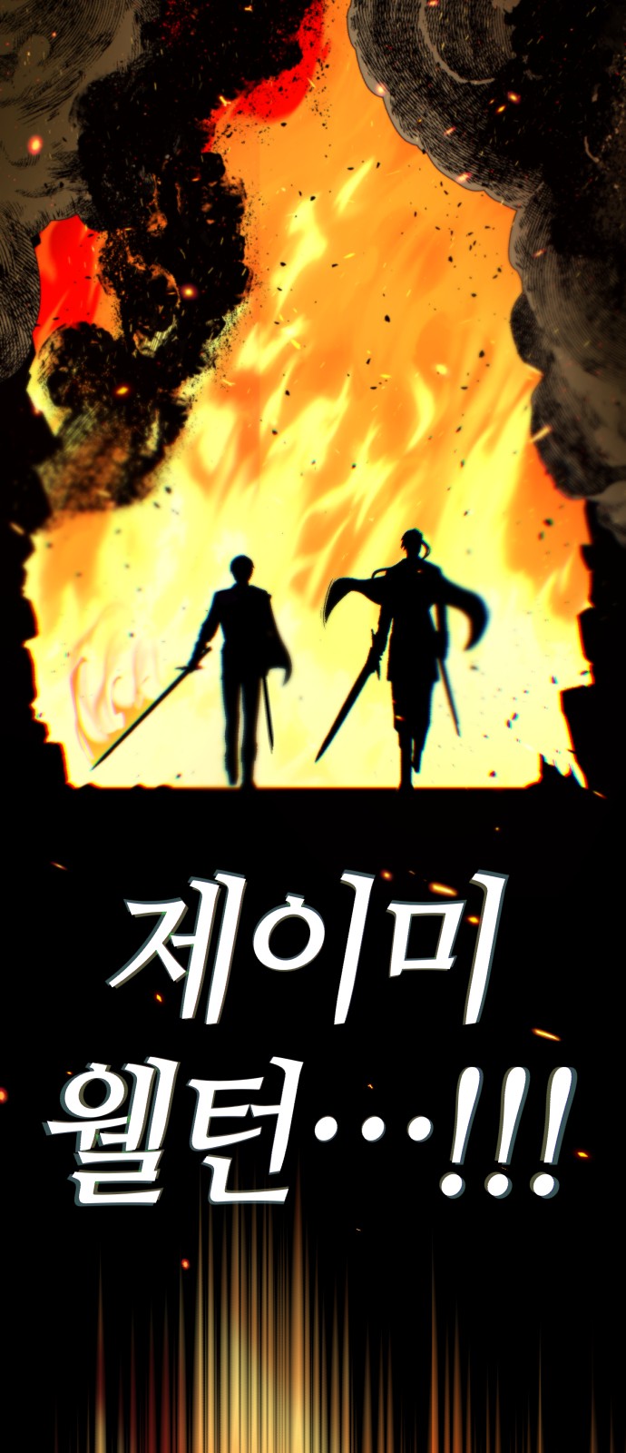 90 페이지