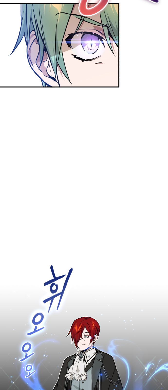 The Dark Magician Transmigrates After 66666 Years - Chapter 14 - Page 49