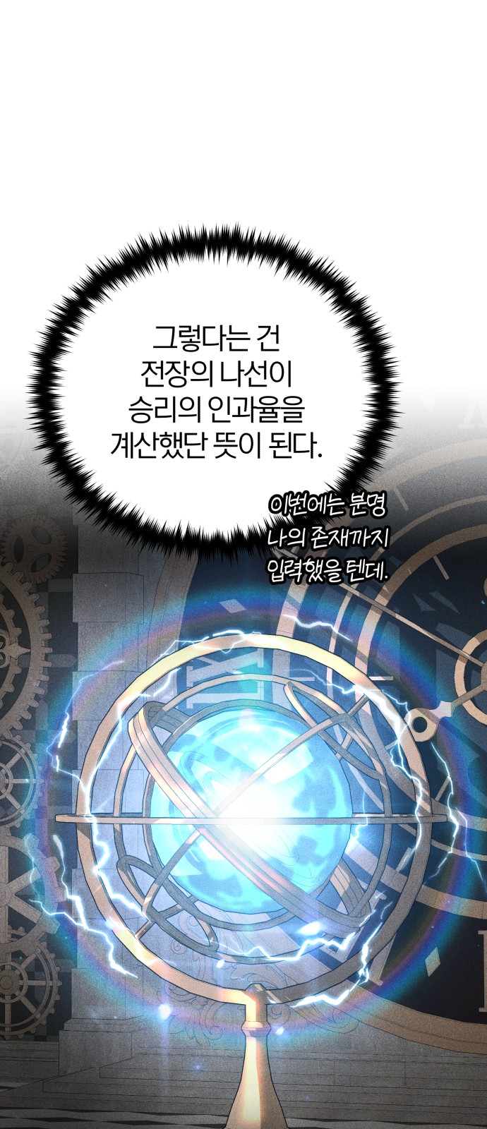 22 페이지