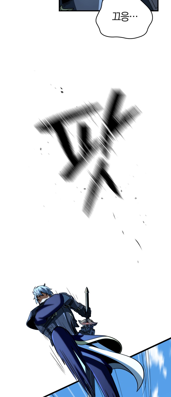 75 페이지