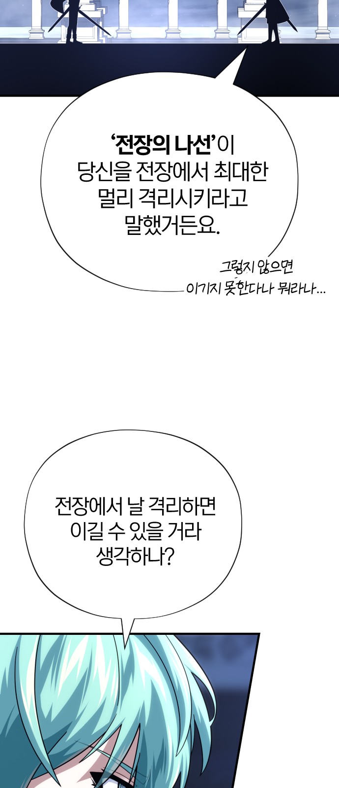 100 페이지