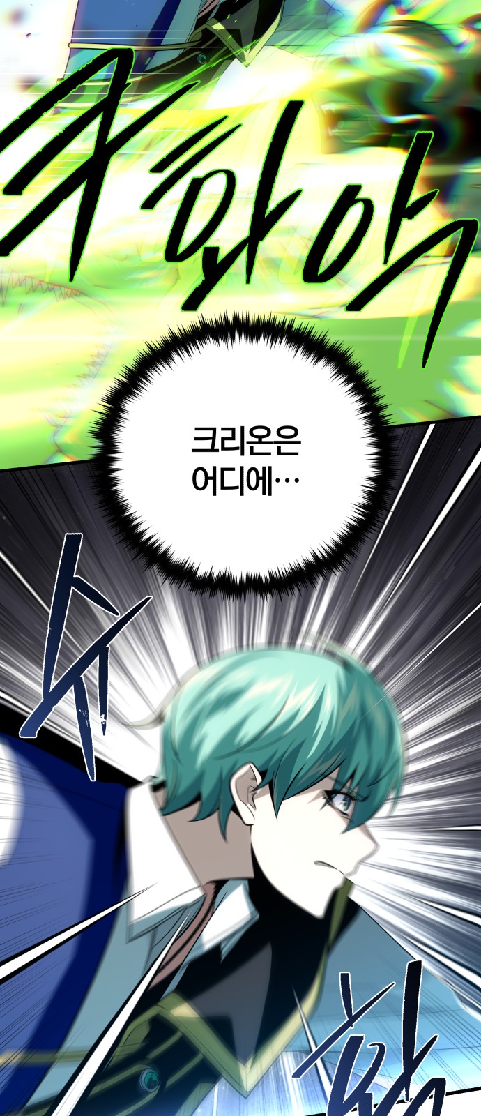 81 페이지