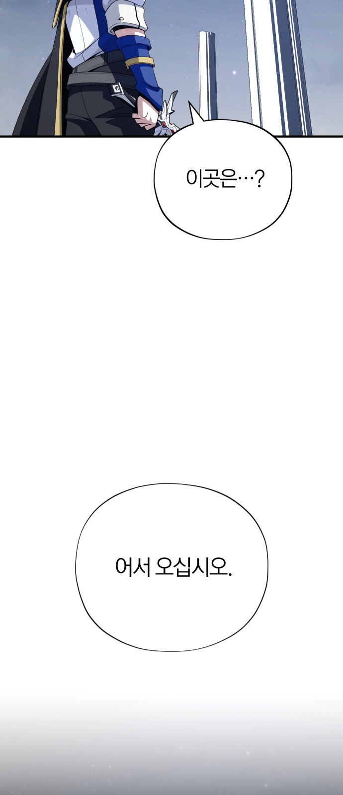 96 페이지
