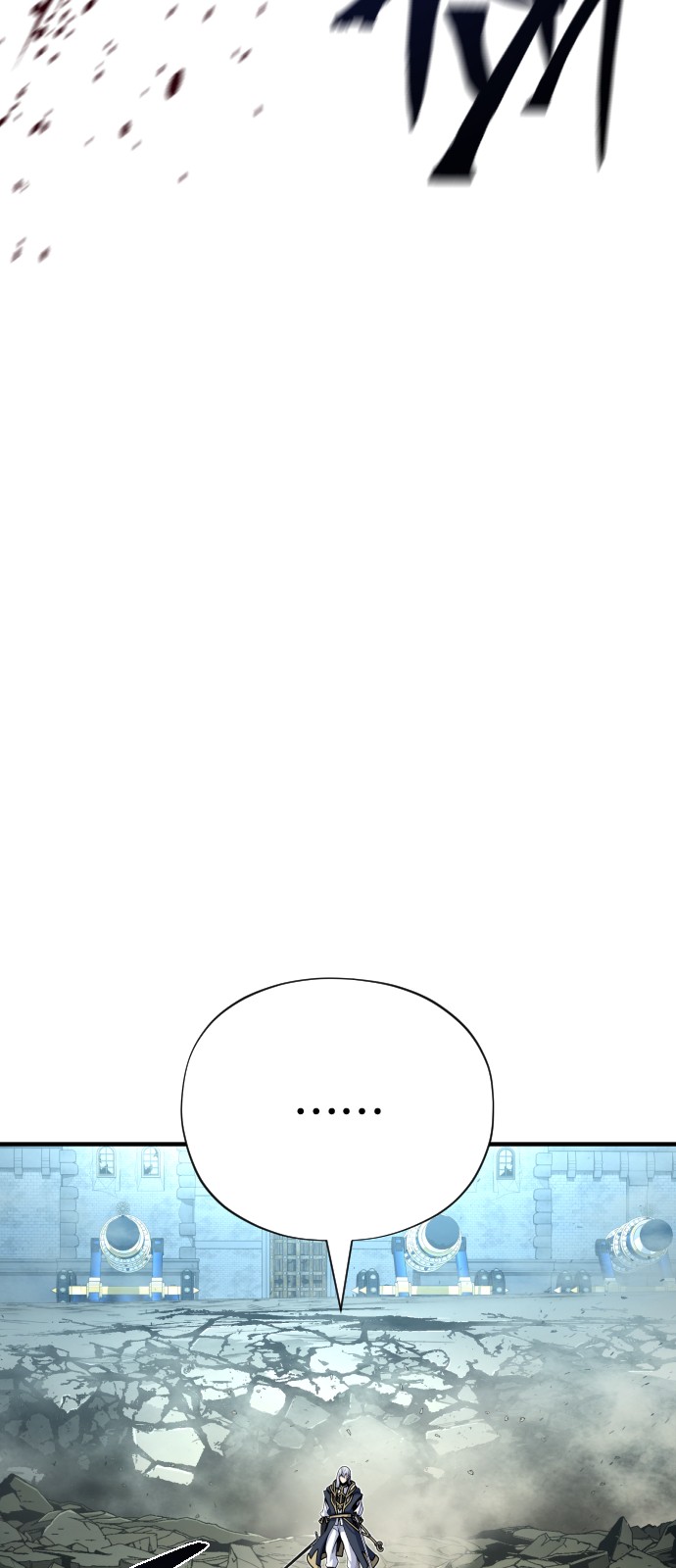 114 페이지