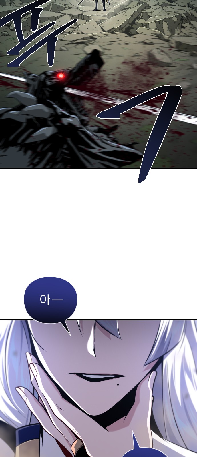 115 페이지
