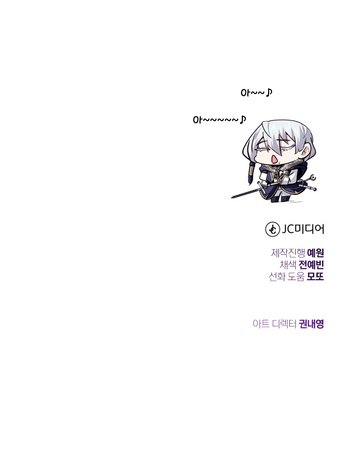 120 페이지