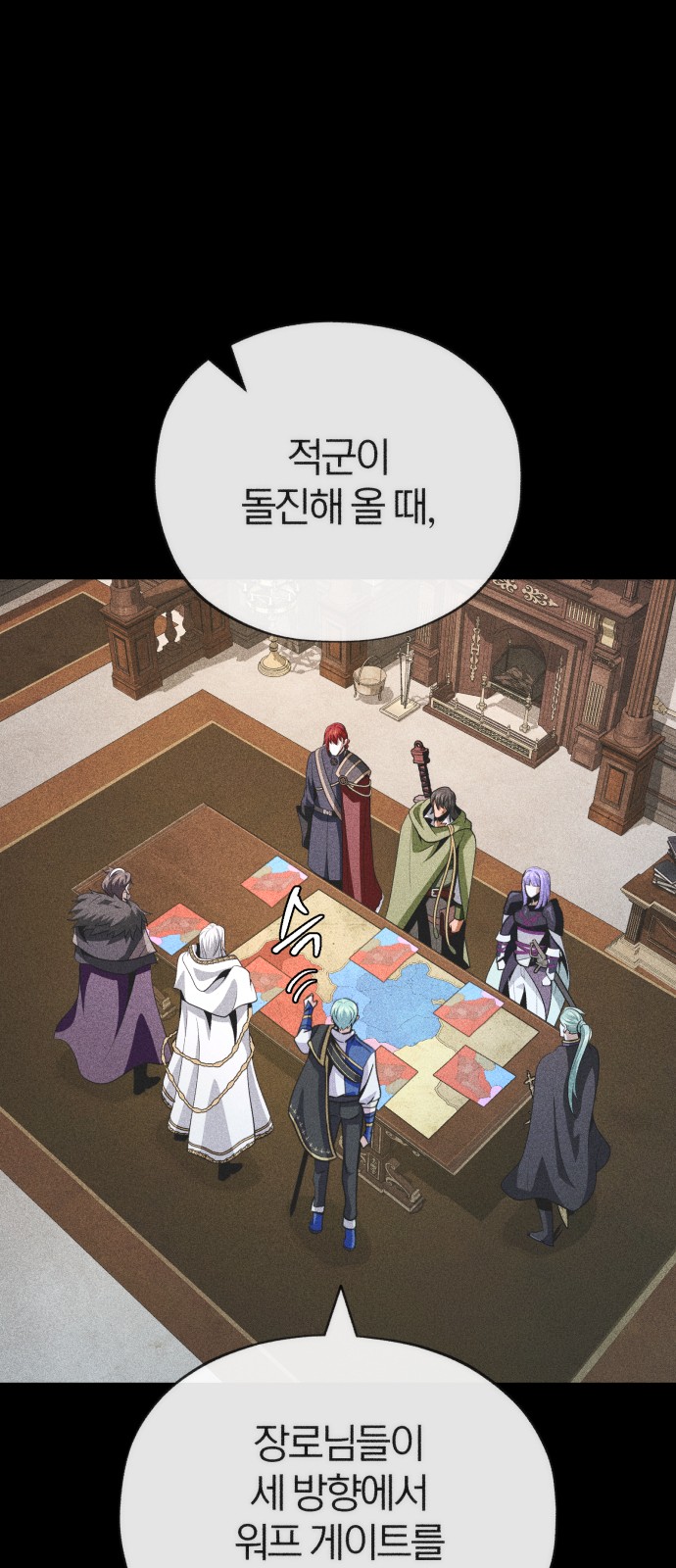 27 페이지
