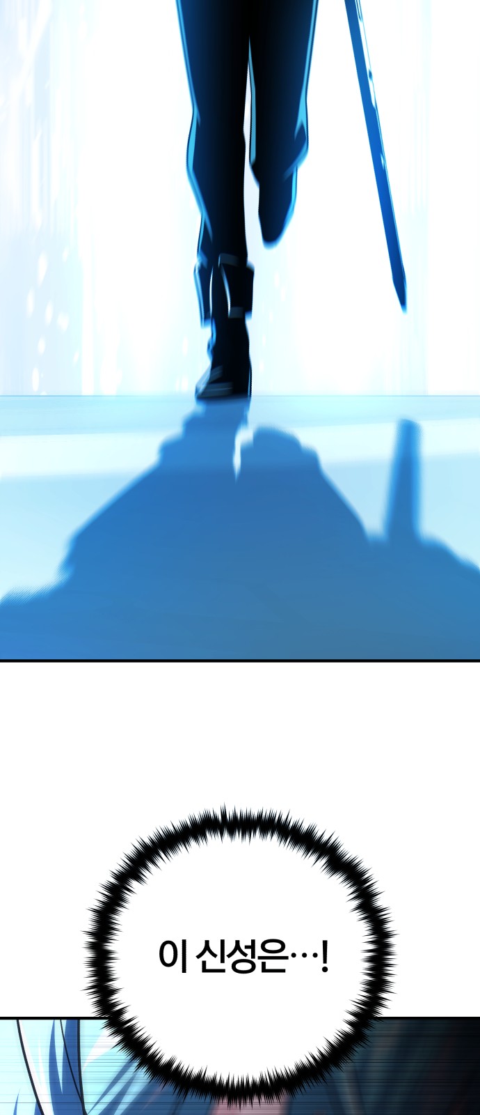 106 페이지