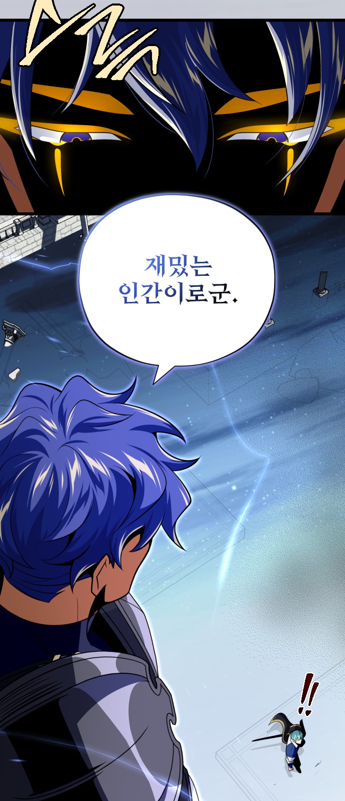 110 페이지