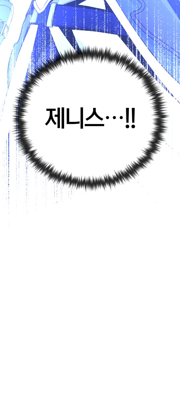 114 페이지