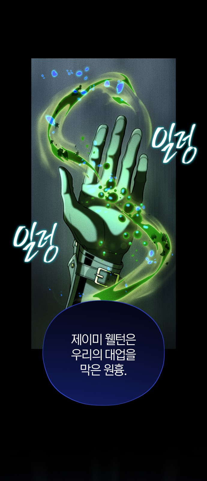 63 페이지