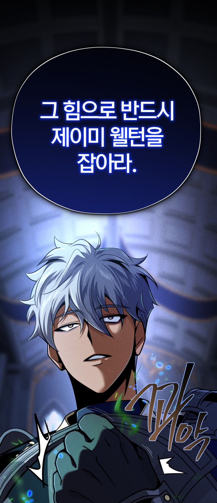 64 페이지