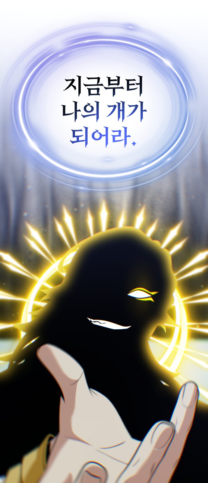 99 페이지