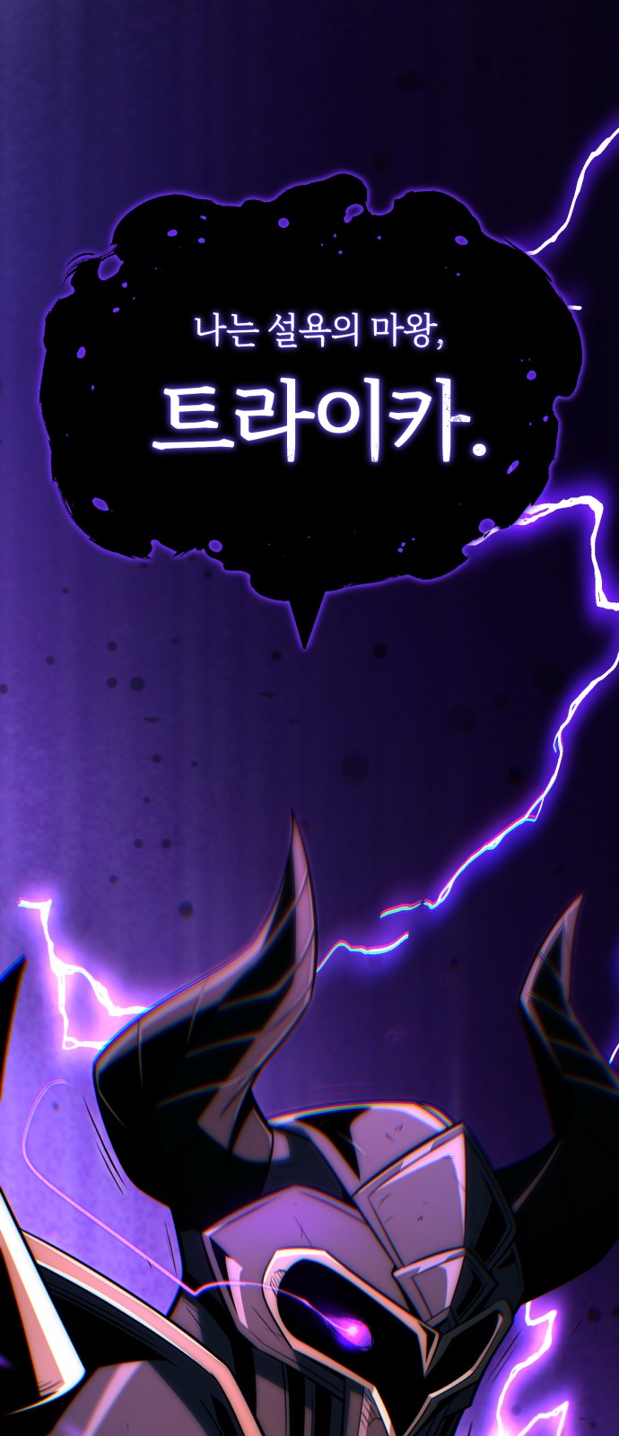 100 페이지
