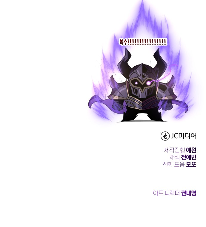 117 페이지