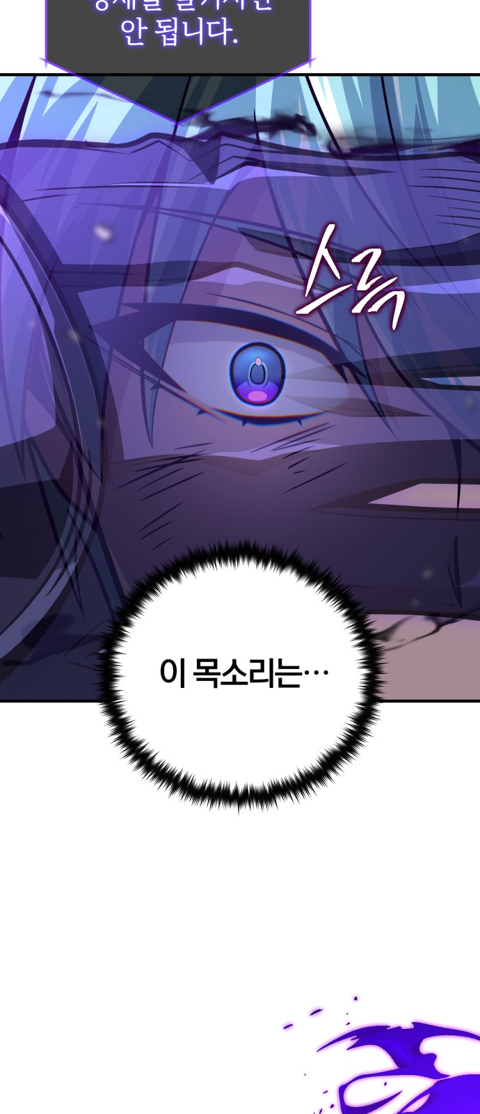 94 페이지