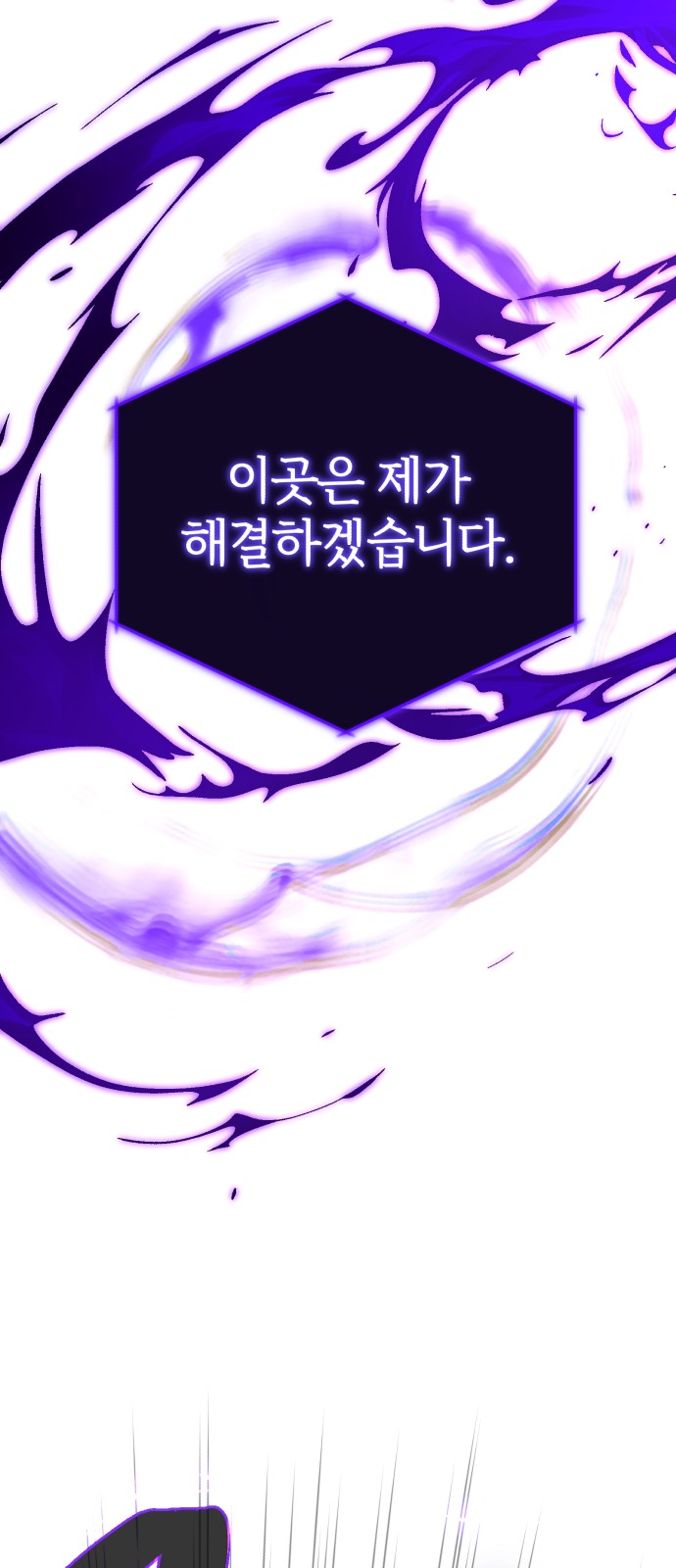 95 페이지