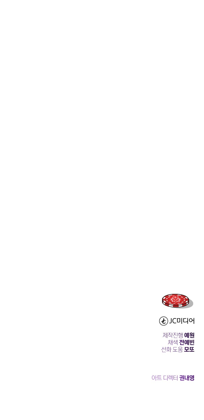 130 페이지