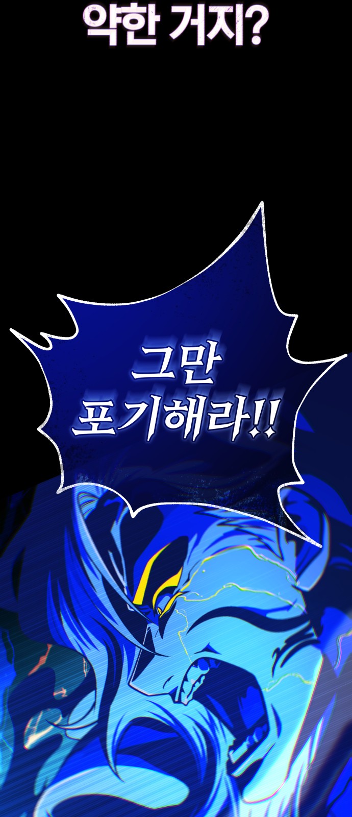 73 페이지