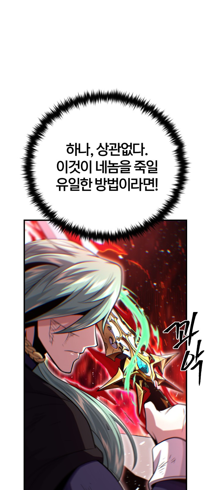 103 페이지