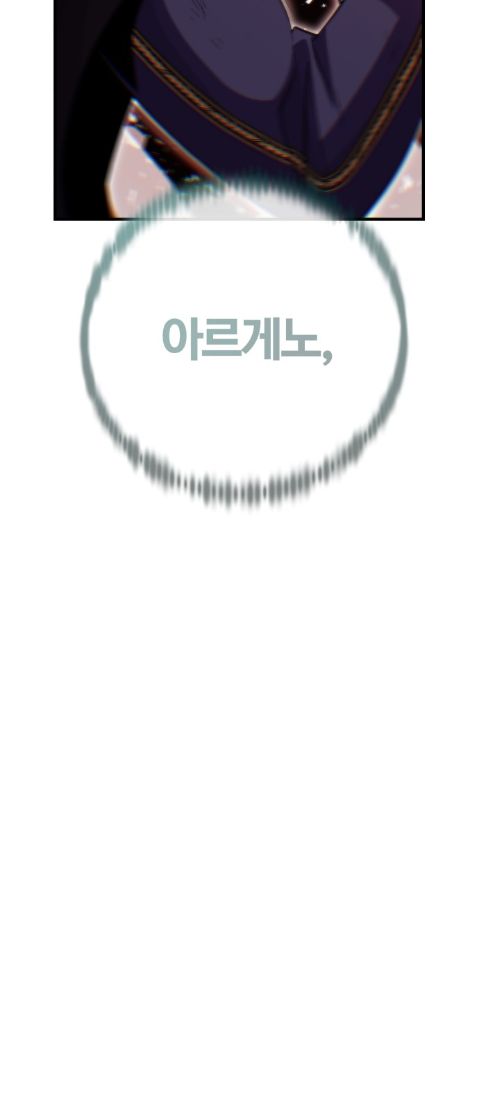 104 페이지
