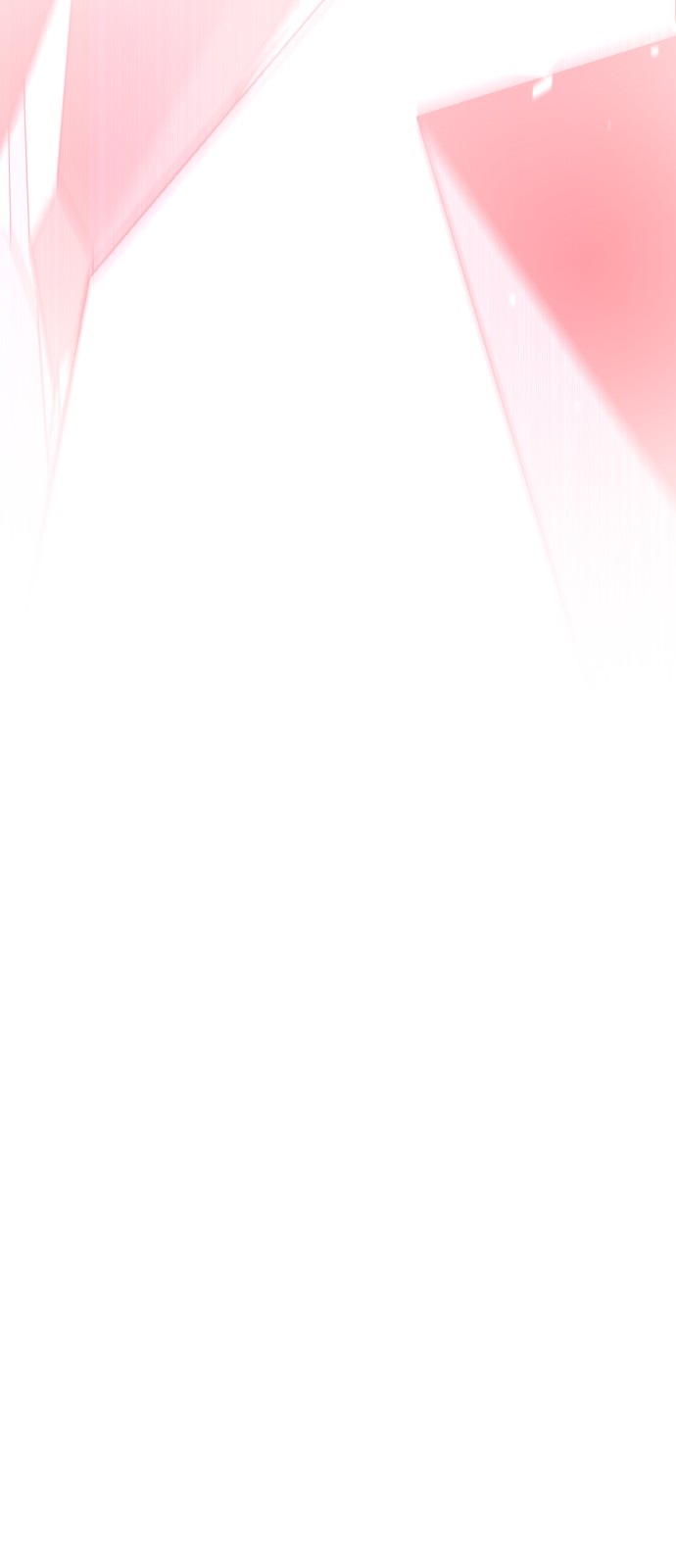 118 페이지